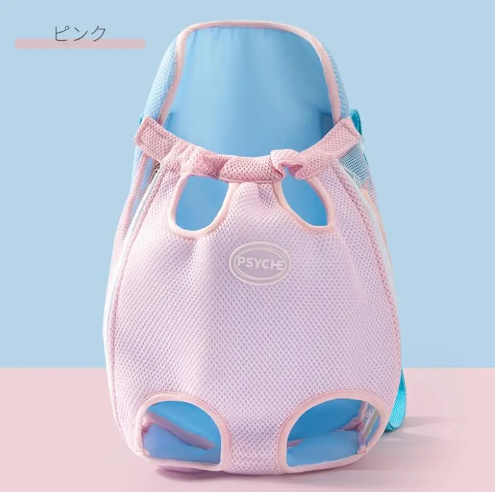 ID926 犬 抱っこ紐 おんぶひも スリング ペット用リュック バッグ 抱っことおんぶで使える2WAY メッシュ 通気性抜群 着脱楽々 散歩 キャリーバッグ 小型犬 ペット用品 中型犬 猫 ペットグッズ お出かけ ピクニック