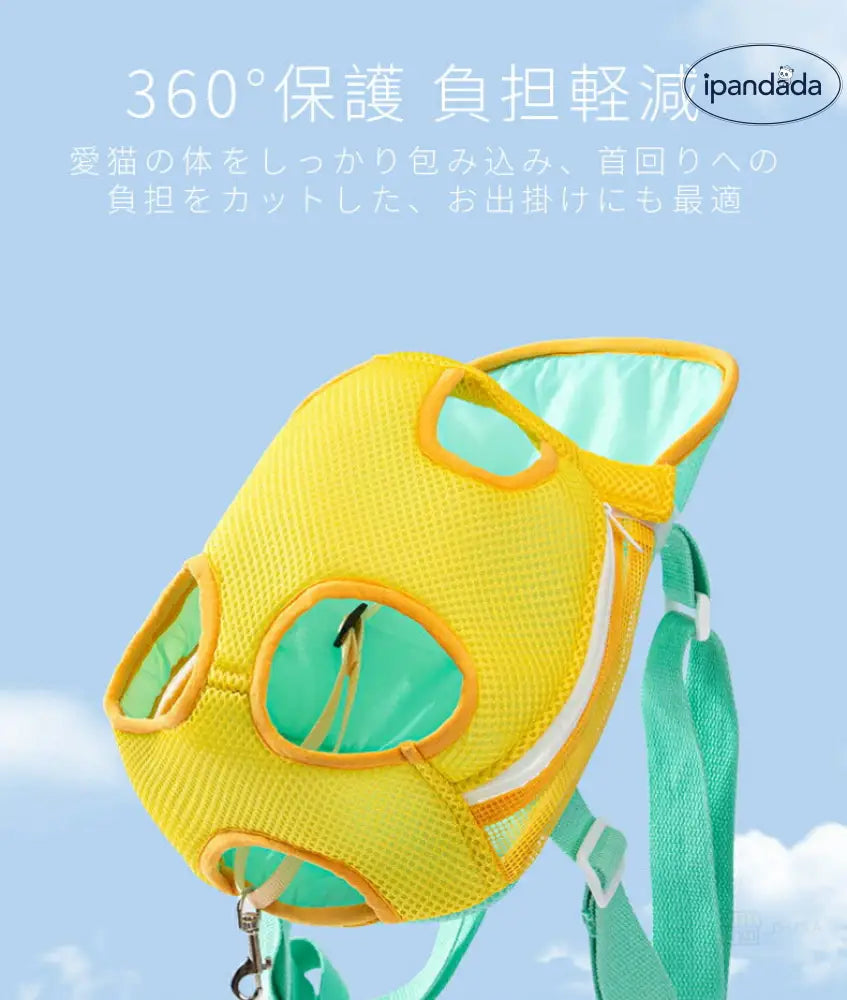 ID926 犬 抱っこ紐 おんぶひも スリング ペット用リュック バッグ 抱っことおんぶで使える2WAY メッシュ 通気性抜群 着脱楽々 散歩 キャリーバッグ 小型犬 ペット用品 中型犬 猫 ペットグッズ お出かけ ピクニック