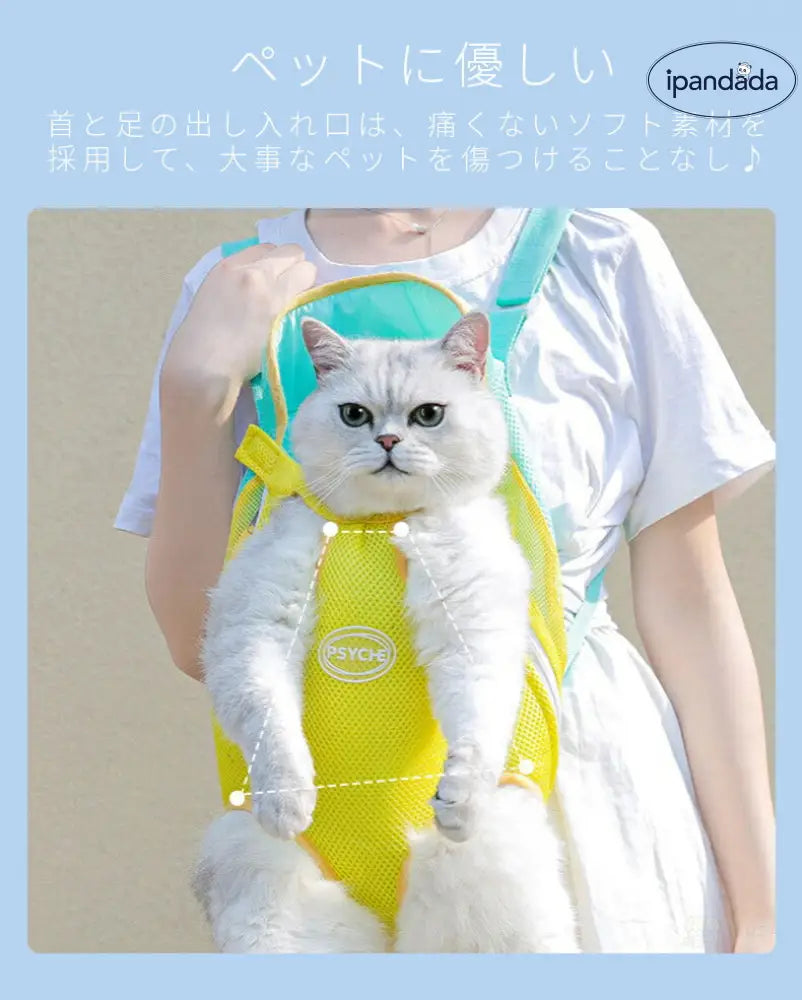 ID926 犬 抱っこ紐 おんぶひも スリング ペット用リュック バッグ 抱っことおんぶで使える2WAY メッシュ 通気性抜群 着脱楽々 散歩 キャリーバッグ 小型犬 ペット用品 中型犬 猫 ペットグッズ お出かけ ピクニック