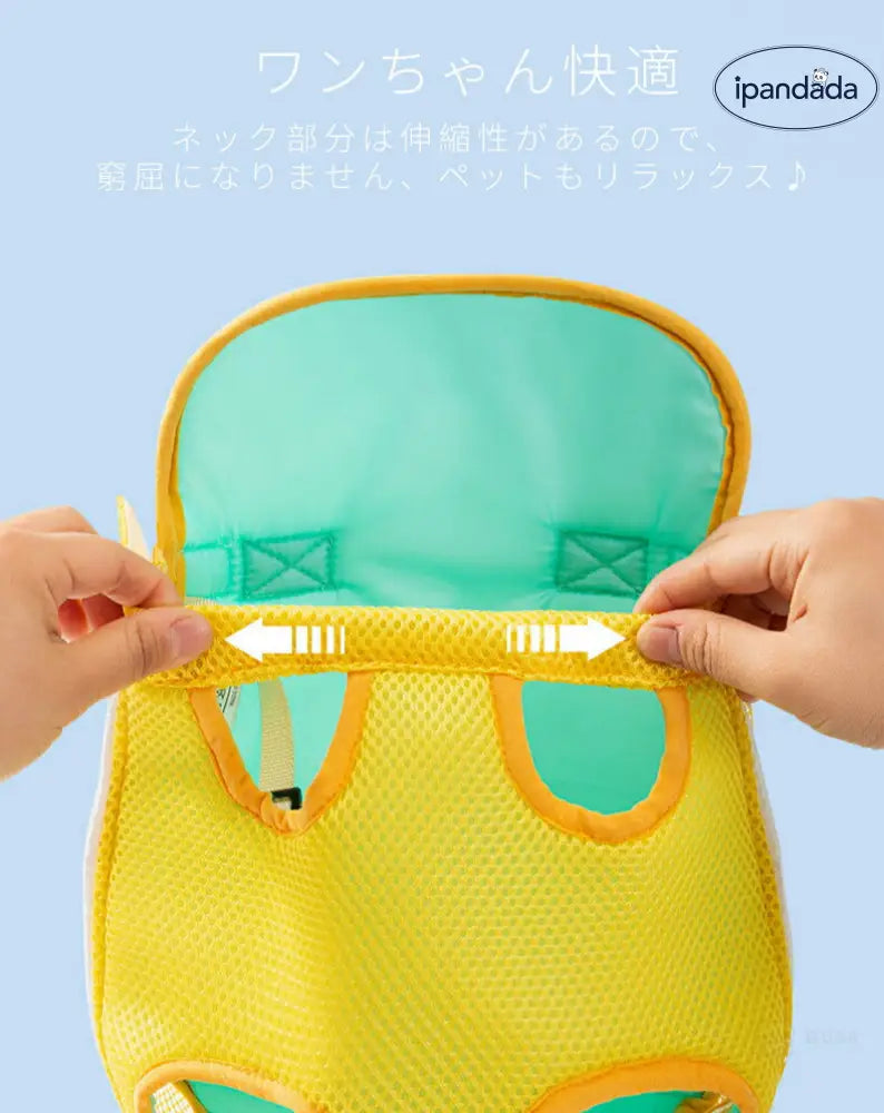 ID926 犬 抱っこ紐 おんぶひも スリング ペット用リュック バッグ 抱っことおんぶで使える2WAY メッシュ 通気性抜群 着脱楽々 散歩 キャリーバッグ 小型犬 ペット用品 中型犬 猫 ペットグッズ お出かけ ピクニック