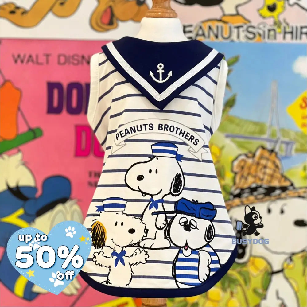犬服 春夏 ストライプ柄 スヌーピー ワンピース タンクトップ ウェア 子犬 猫服 かわいい 柔らかい 人気 ドッグウェア ペット服 可愛い おしゃれ 抜け毛防止 お散歩服 犬洋服 女の子 男の子 ID4216 ペット用品＞ウェア