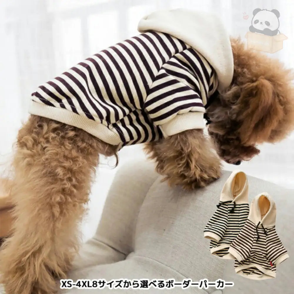 犬服 ドッグウェアの服 パーカー XS-4XLから選べるボーダーパーカー フードパーカー インスタ映え 抜け毛防止 ペット用品＞ウェア