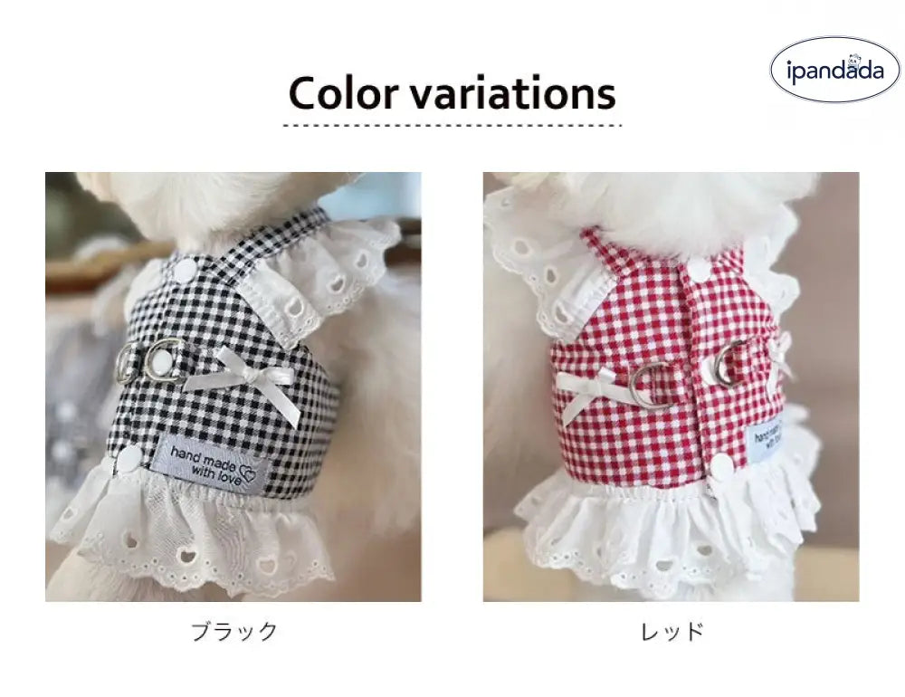 犬服 猫服 チェック柄 ワンピース スカート ハーネス ペット服 ドッグウェア ペット 春 夏 通気 おしゃれ かわいい 人気 可愛い お揃い 子犬 ペットウェア 女の子 男の子 離脱防止 抜け毛防止 お出かけ プレゼント インスタ映え