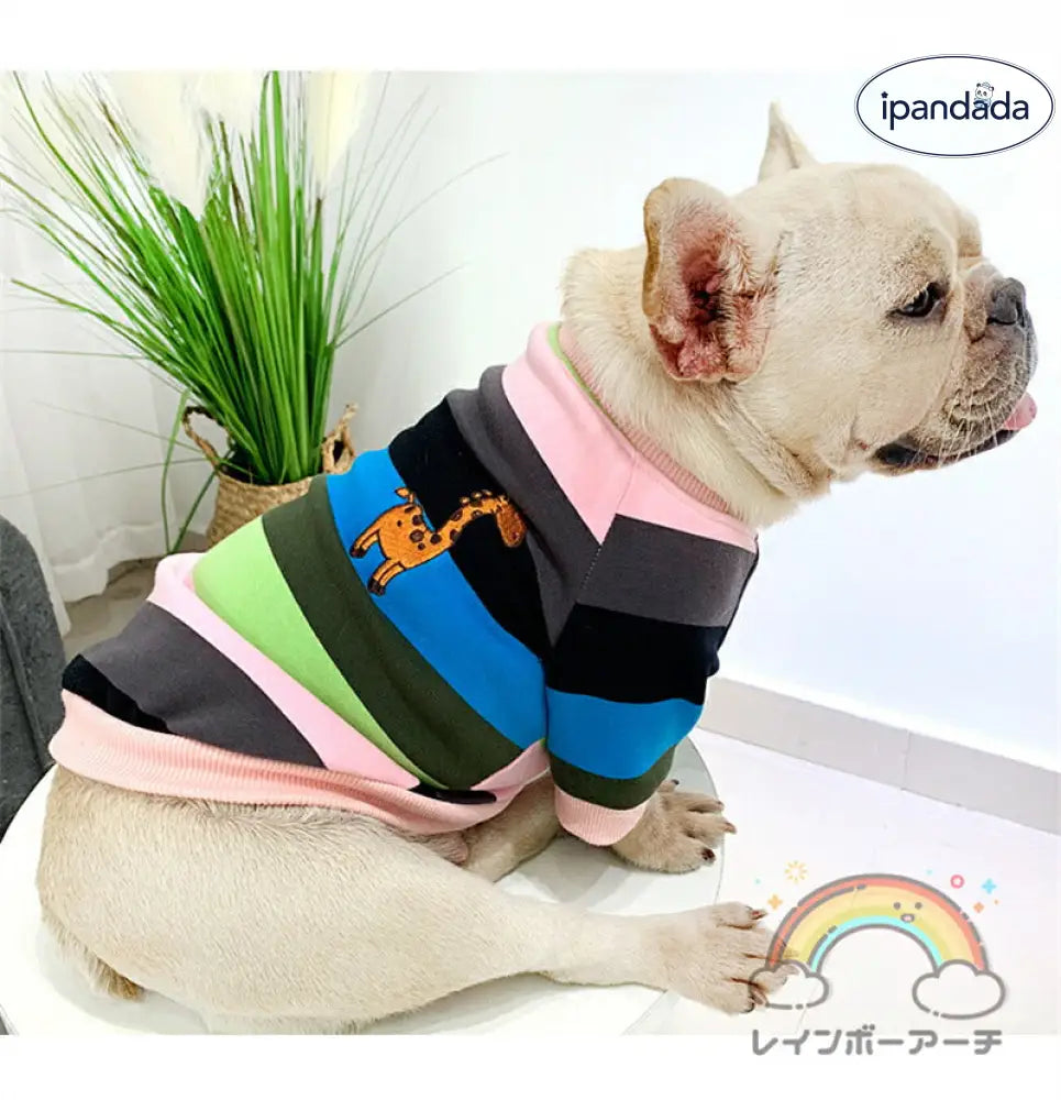 犬服 ペット親子 ペット親子お揃い ペット用品  春秋服 パーカー 長袖 犬服親子 ドッグウェア お出かけに ワンチャン服 中小型犬 ご主人様用 親子服 秋冬服 ペット服 猫服親子 パーカー ペットとお揃い ペットペアルック ボーダー お出かけ お散歩 S～4XL ママフリ ID2374