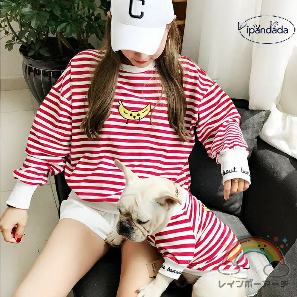 犬服 ペット親子 ペット親子お揃い ペット用品  春秋服 パーカー 長袖 犬服親子 ドッグウェア お出かけに ワンチャン服 中小型犬 ご主人様用 親子服 秋冬服 ペット服 猫服親子 パーカー ペットとお揃い ペットペアルック ボーダー お出かけ お散歩 S～4XL ママフリ ID2376