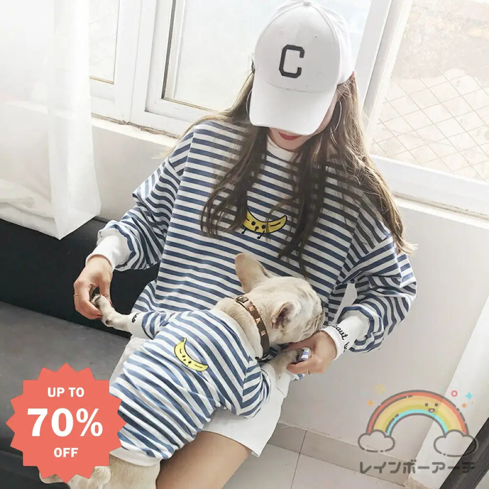 犬服 ペット親子 ペット親子お揃い ペット用品  春秋服 パーカー 長袖 犬服親子 ドッグウェア お出かけに ワンチャン服 中小型犬 ご主人様用 親子服 秋冬服 ペット服 猫服親子 パーカー ペットとお揃い ペットペアルック ボーダー お出かけ お散歩 S～4XL ママフリ ID2376
