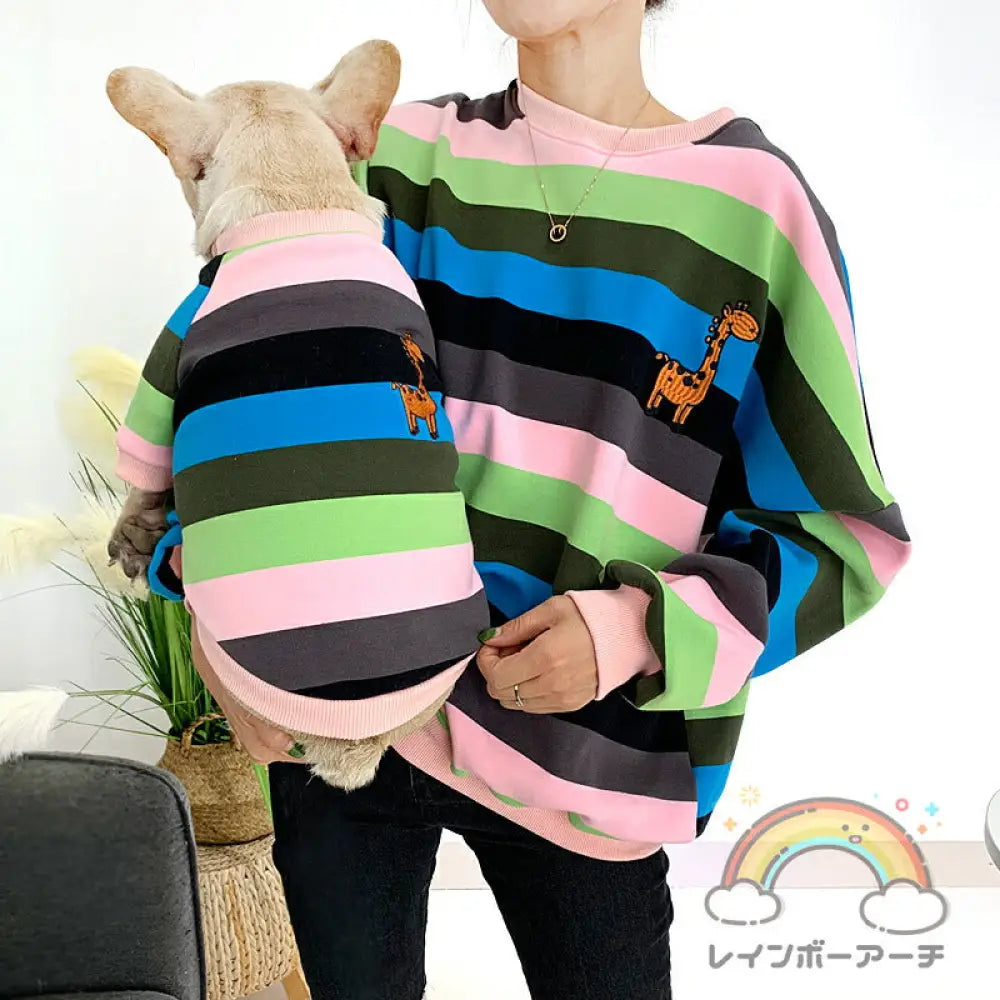 犬服 ペット親子 ペット親子お揃い ペット用品  春秋服 パーカー 長袖 犬服親子 ドッグウェア お出かけに ワンチャン服 中小型犬 ご主人様用 親子服 秋冬服 ペット服 猫服親子 パーカー ペットとお揃い ペットペアルック ボーダー お出かけ お散歩 S～4XL ママフリ ID2374