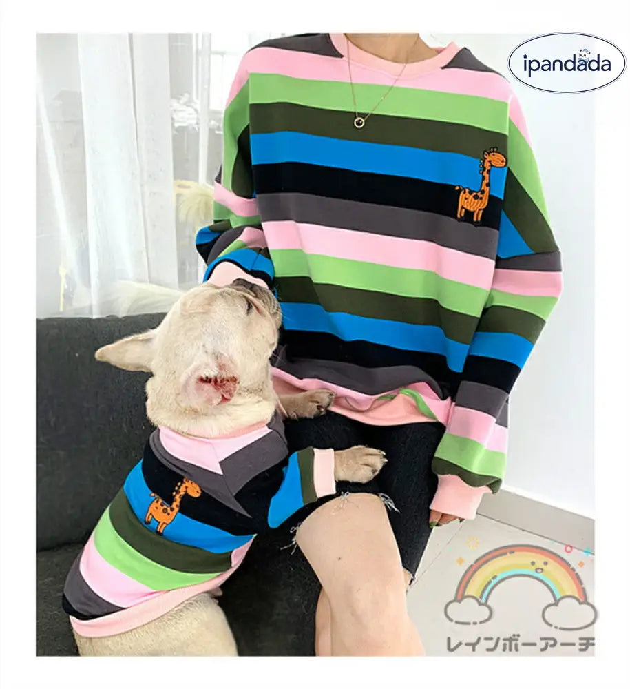 犬服 ペット親子 ペット親子お揃い ペット用品  春秋服 パーカー 長袖 犬服親子 ドッグウェア お出かけに ワンチャン服 中小型犬 ご主人様用 親子服 秋冬服 ペット服 猫服親子 パーカー ペットとお揃い ペットペアルック ボーダー お出かけ お散歩 S～4XL ママフリ ID2374