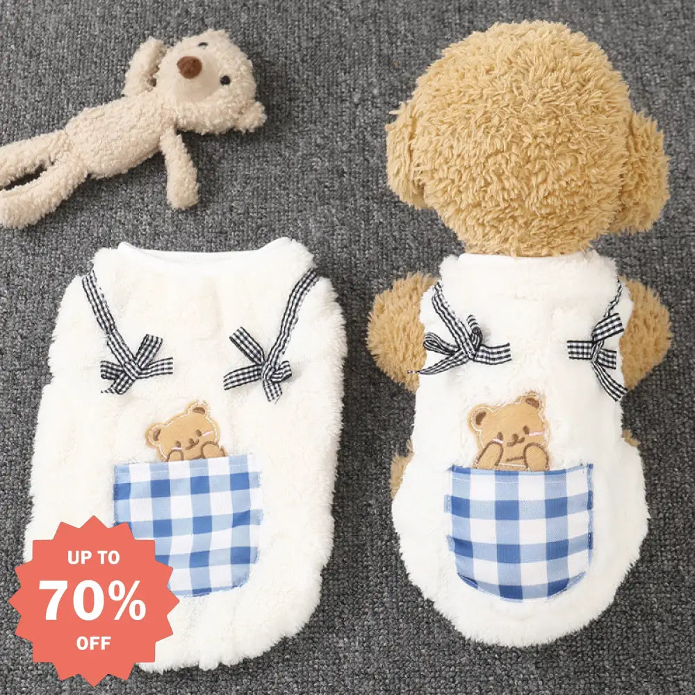 犬服 秋冬 テディ ベア ビション 小型犬 冬用 厚手 ベスト ペット 猫用 フリースインナー 小熊 ビション用 ID2332