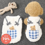 犬服 秋冬 テディ ベア ビション 小型犬 冬用 厚手 ベスト ペット 猫用 フリースインナー 小熊 ビション用 ID2332