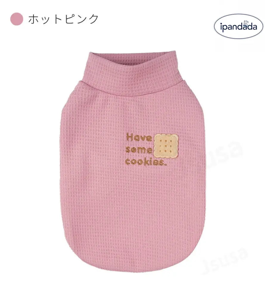 犬服 秋冬 小中型犬服 犬スーツ ソフト 長袖ロングTシャツ Ｔシャツ スタンダードシャツ 暖かい 動きやすい 秋冬春 室内室外 おしゃれ ペット服 洋服 ハイネック 刺繍 ドッグウエア ウェア 犬の服 ペットウェア ペット服 秋服 冬服 着脱簡単 ID2388