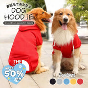 犬 服 犬服 犬の服 大型犬 小型犬 春秋用 フリース フード付き ポケット 犬用 秋冬用 パーカー シュナウザー ゴールデン 抜け毛防止 ペットウェア ID3668 ペット用品＞ウェア