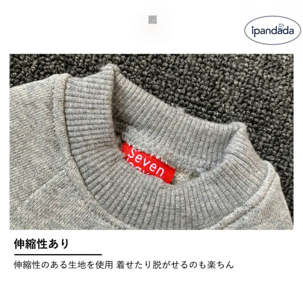 犬服 犬 飼い主 ペアルック 犬の服 お揃い 親子服 親子お揃い パーカー ワンちゃん 犬とペアルック 小型犬用 ペット用 S-4XL  オーナー用 フリーサイズ ペット用 犬 服 ワンチャン服 小型犬 猫 親子服 春秋服 冬服 ペット服 ID2474