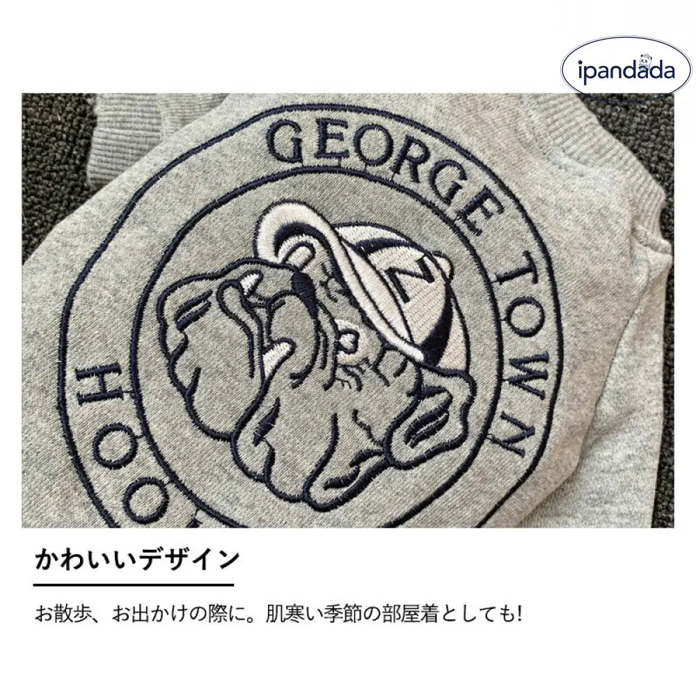 犬服 犬 飼い主 ペアルック 犬の服 お揃い 親子服 親子お揃い パーカー ワンちゃん 犬とペアルック 小型犬用 ペット用 S-4XL  オーナー用 フリーサイズ ペット用 犬 服 ワンチャン服 小型犬 猫 親子服 春秋服 冬服 ペット服 ID2474
