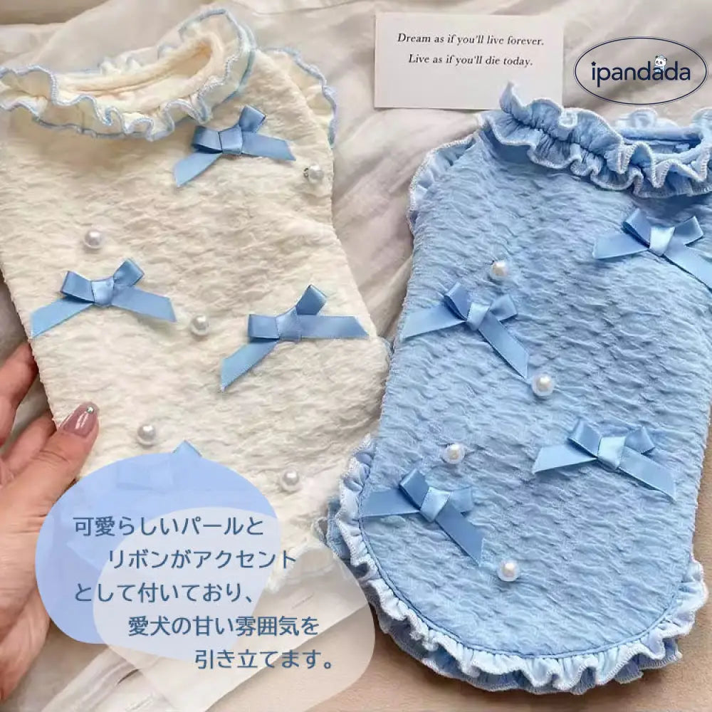 犬服 タンクトップ フリル お散歩楽々 二色 袖なし 可愛い 女の子 トイプードル チワワ マルチーズ 洋服 リボン お旅行 お出掛け ペット用品＞ウェア