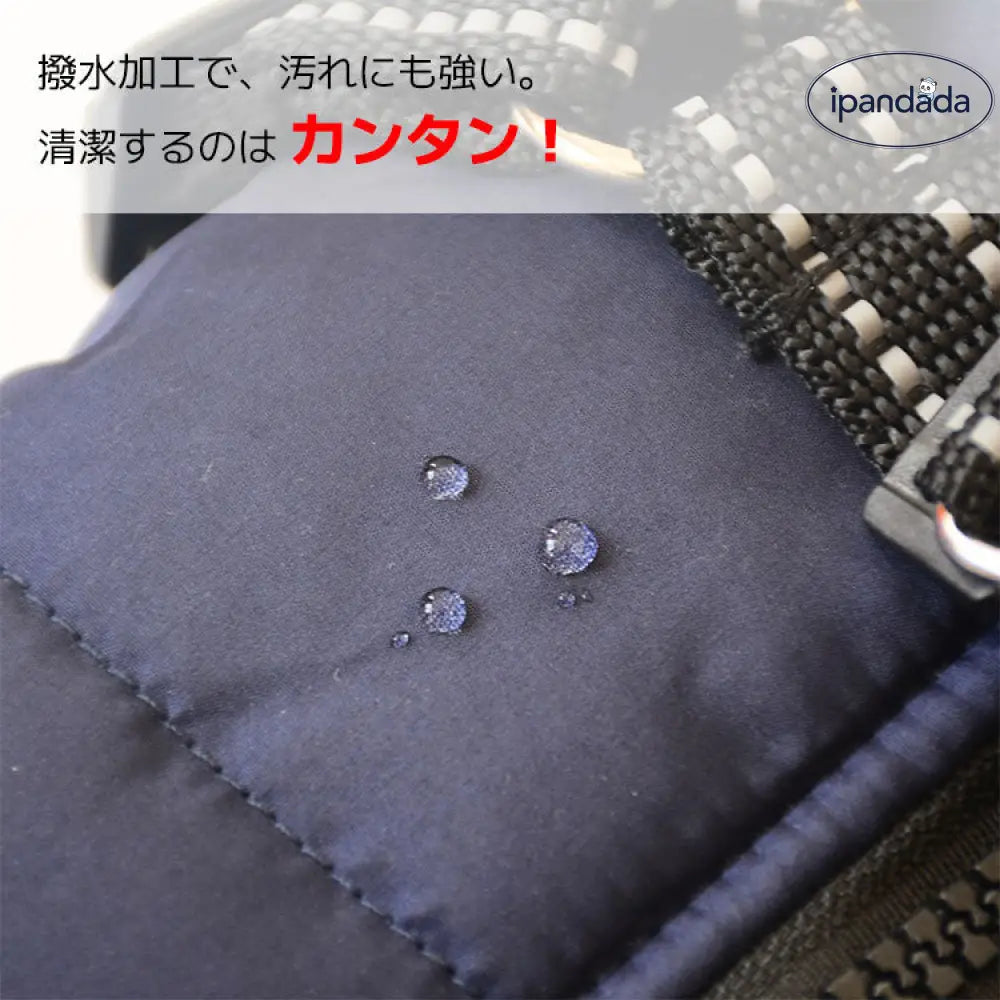 犬 服 ウエア ベスト 犬の服 秋冬 背中開き タンクトップ ジャケット アウター ハーネス付き ファスナー ジッパー ダウン風 暖かい ドッグウェア あったか 散歩着 お出かけ 撥水 着せやすい 裏起毛 フリース ボア 防寒 かわいい ワッペン ID2736