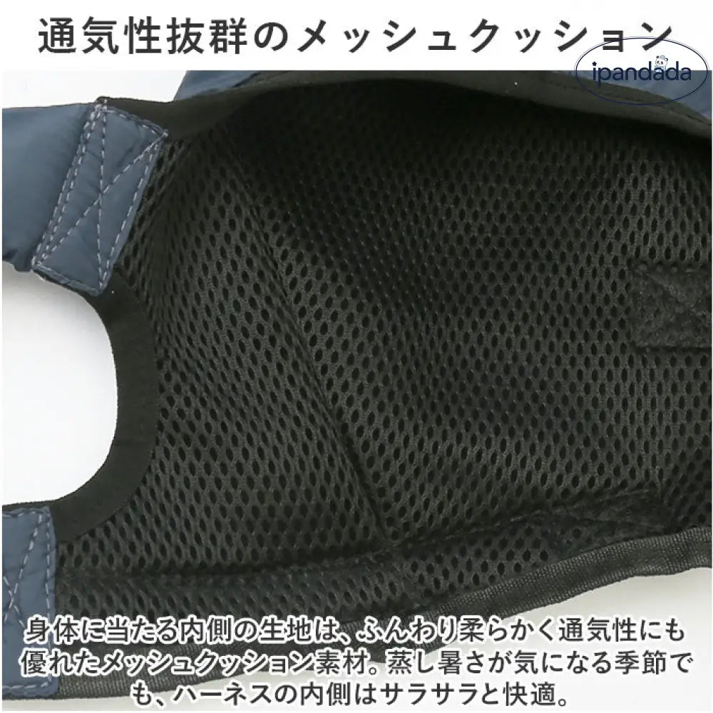 犬 ハーネス 介護用 定番 犬用ハーネス 歩行補助ハーネス 介護用ハーネス 歩行補助 全身サポート 歩行 前足 後ろ足 補助 ペット用 脱着簡単 柔らかい 通気性 反射材 介護 小型犬 中型犬 老犬 リハビリ 怪我 手術 快復中 病気 ID2219