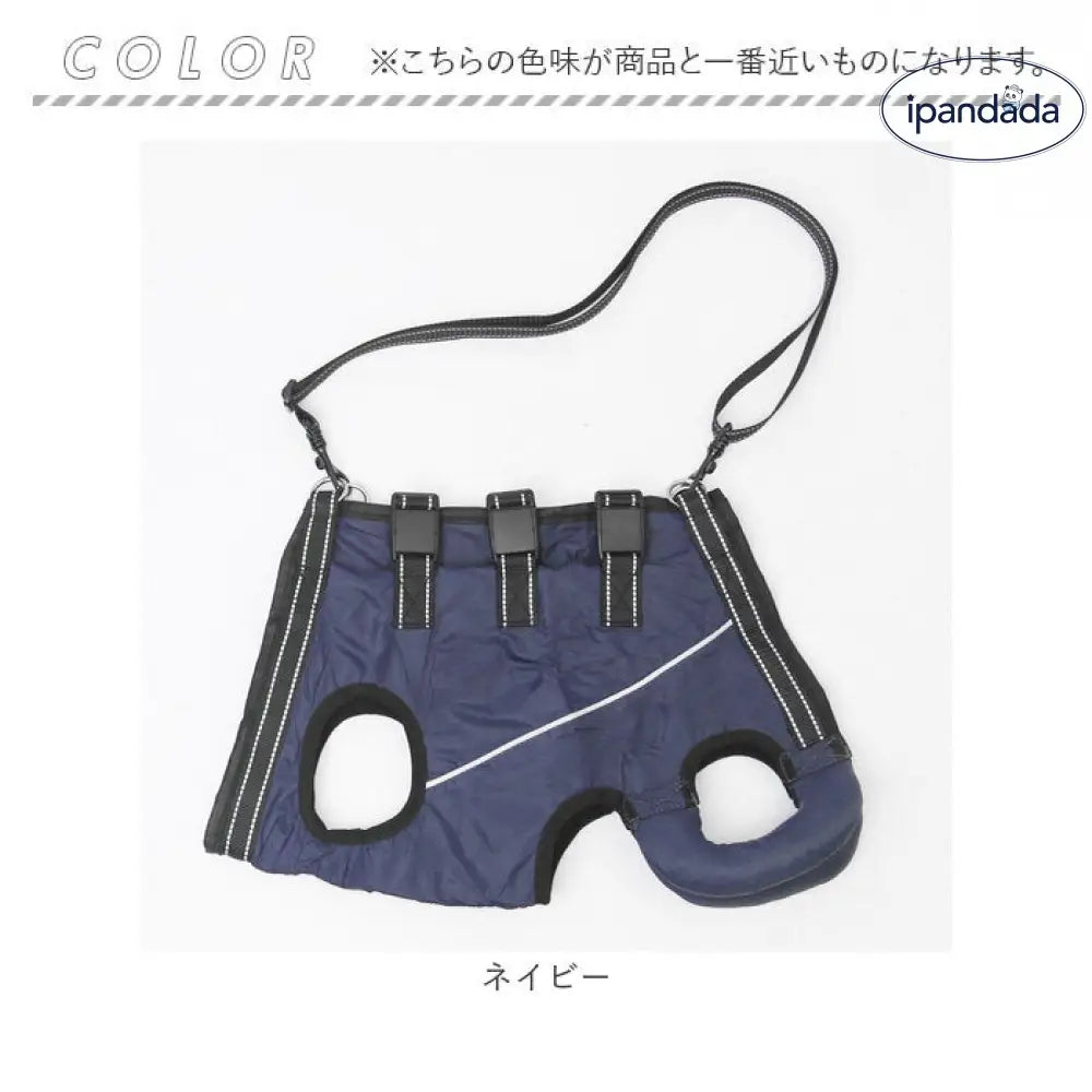 犬 ハーネス 介護用 定番 犬用ハーネス 歩行補助ハーネス 介護用ハーネス 歩行補助 全身サポート 歩行 前足 後ろ足 補助 ペット用 脱着簡単 柔らかい 通気性 反射材 介護 小型犬 中型犬 老犬 リハビリ 怪我 手術 快復中 病気 ID2219