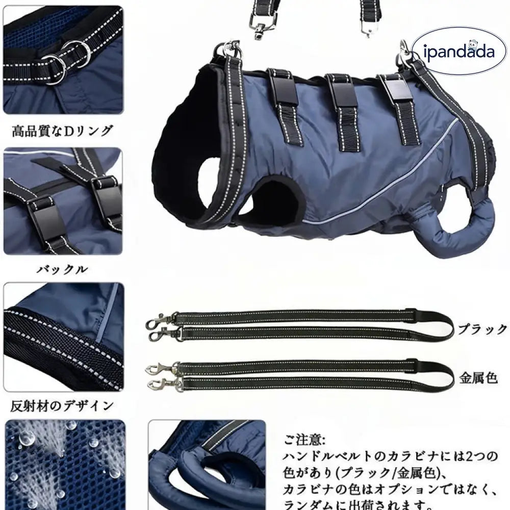 ID872 犬 ハーネス 介護用ハーネス 全身サポート 歩行補助 小型犬 中型犬 老犬 老犬 前足 後ろ足 補助 ペット用 歩行補助ハーネス 犬用ハーネス 脱着簡単 調節可能 怪我 手術 快復中 病気 介護 リハビリ 柔らかい 通気性 S