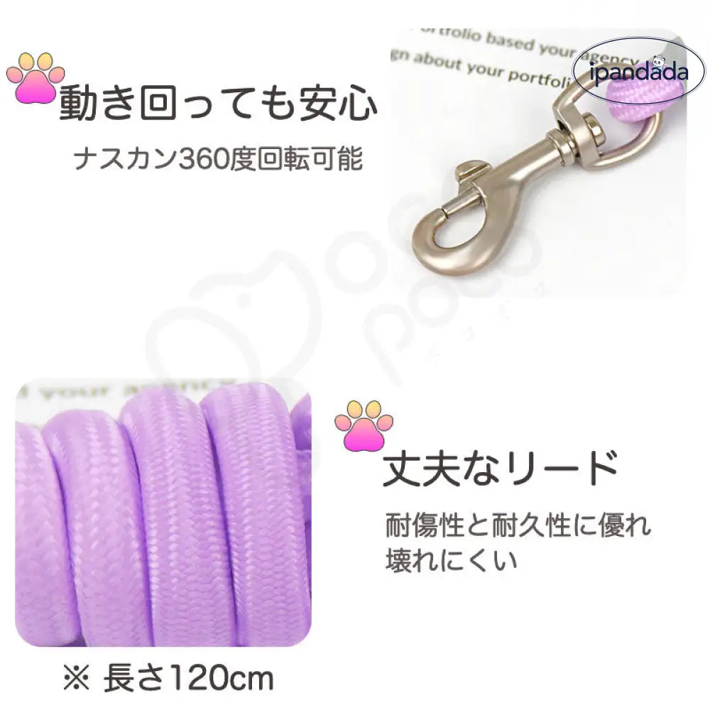 犬 ハーネス リード付き 簡単装着 軽量 小型犬 中型犬 かわいい おしゃれ 花柄 犬用 胴輪 負担が少ない 抜けない ダブルロック メッシュ お出かけ お散歩 ドッグウェア ID4554 ペット用品＞ハーネス・リード