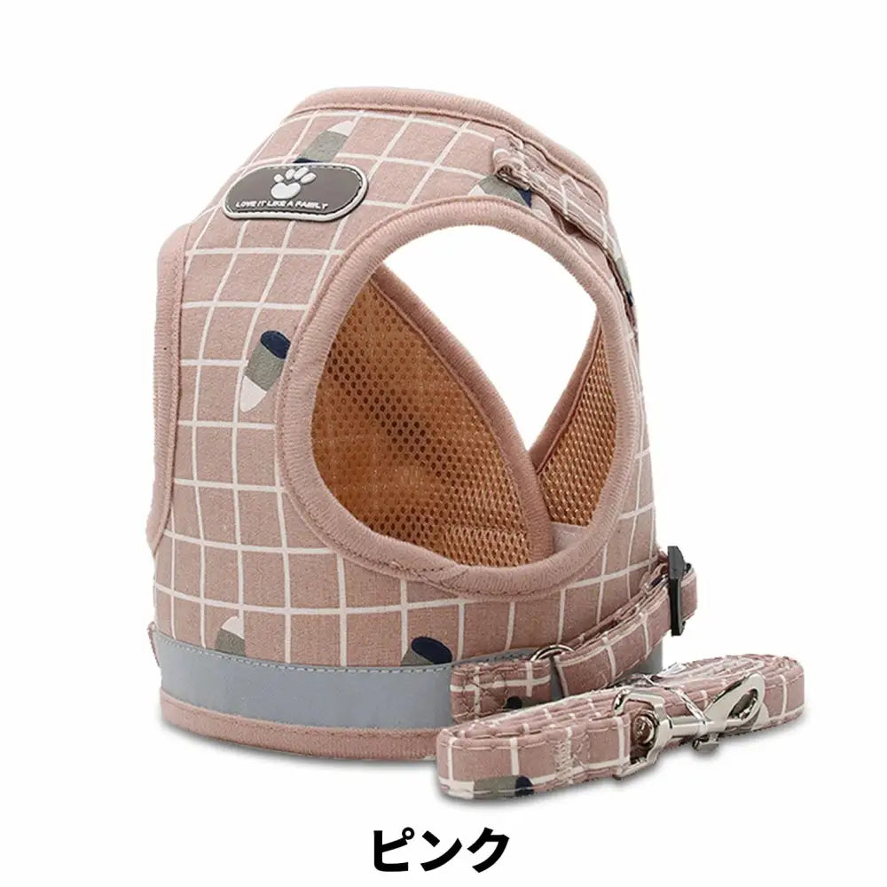 犬 ハーネス リード 小型犬 中型犬 猫 おしゃれ かわいい 脱げない メッシュ チワワ 胴輪 散歩 マジックテープ ベージュ ピンク グレー フィット 安全 キャット お洒落 はーねす おでかけ 子犬 子ネコ 成犬用 こねこ