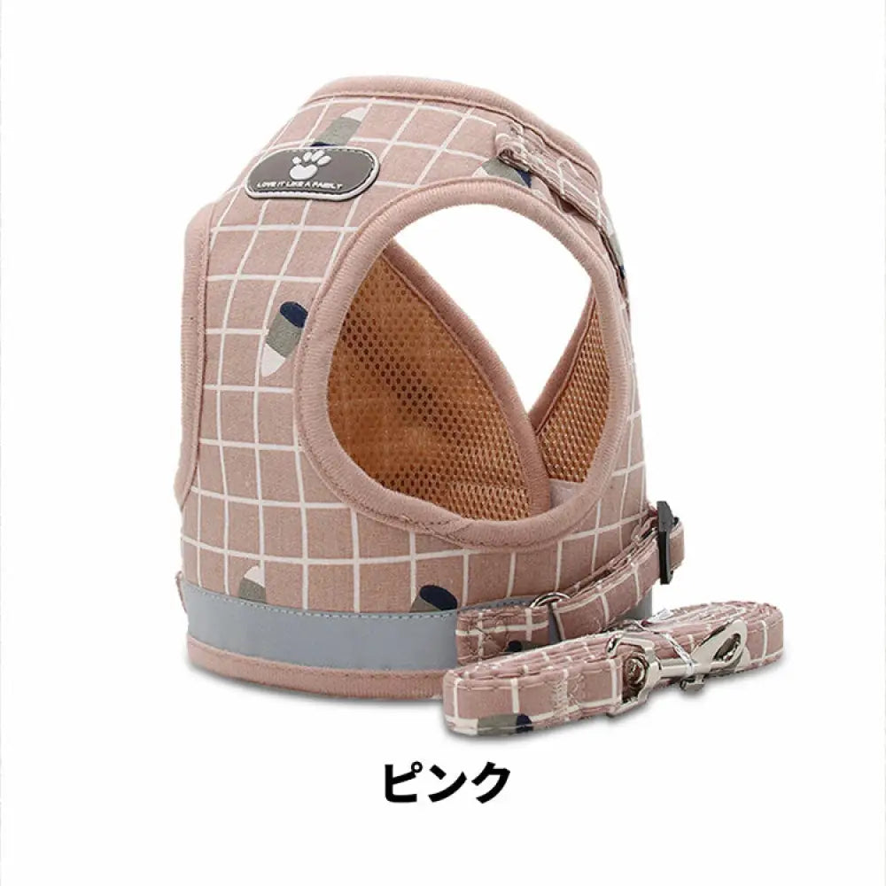 ID547 犬 ハーネス リード 小型犬 中型犬 猫 おしゃれ かわいい 脱げない メッシュ チワワ 胴輪 散歩 マジックテープ ベージュ ピンク グレー フィット 安全 キャット お洒落 はーねす おでかけ 子犬 子ネコ 成犬用 こねこ