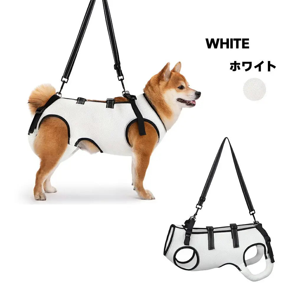 犬 介護 ハーネス 夏用 通気性 全身調整可能 犬用 介護ハーネス メッシュ 老犬 補助ハーネス 歩行補助 シニア犬 小~大型犬 手術後 リハビリ 介護用品 歩けない 蒸れにくい 胴輪 お出かけ 散歩用 補助ベルトID2216 ホワイト