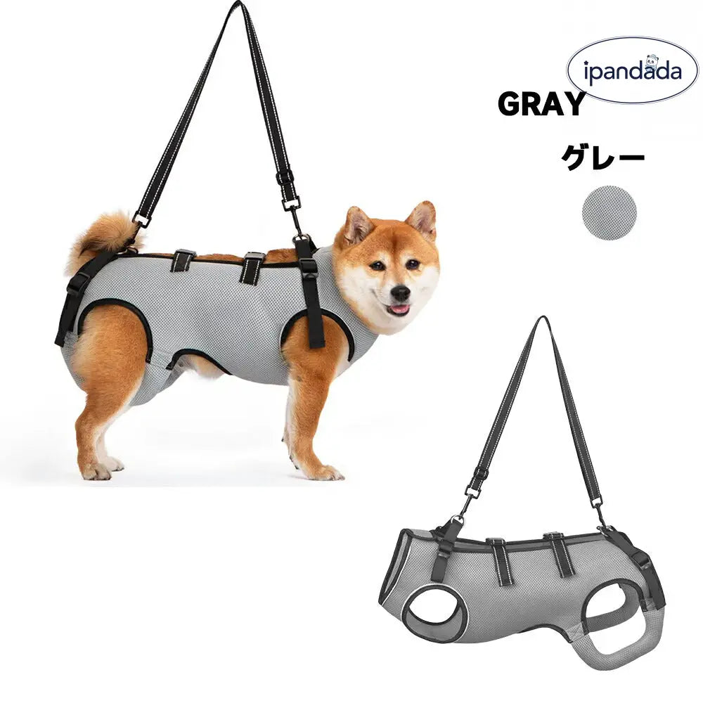 犬 介護 ハーネス 夏用 通気性 全身調整可能 犬用 介護ハーネス メッシュ 老犬 補助ハーネス 歩行補助 シニア犬 小~大型犬 手術後 リハビリ 介護用品 歩けない 蒸れにくい 胴輪 お出かけ 散歩用 補助ベルトID2216