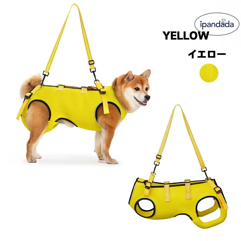 犬 介護 ハーネス 夏用 通気性 全身調整可能 犬用 介護ハーネス メッシュ 老犬 補助ハーネス 歩行補助 シニア犬 小~大型犬 手術後 リハビリ 介護用品 歩けない 蒸れにくい 胴輪 お出かけ 散歩用 補助ベルトID2216 イエロー