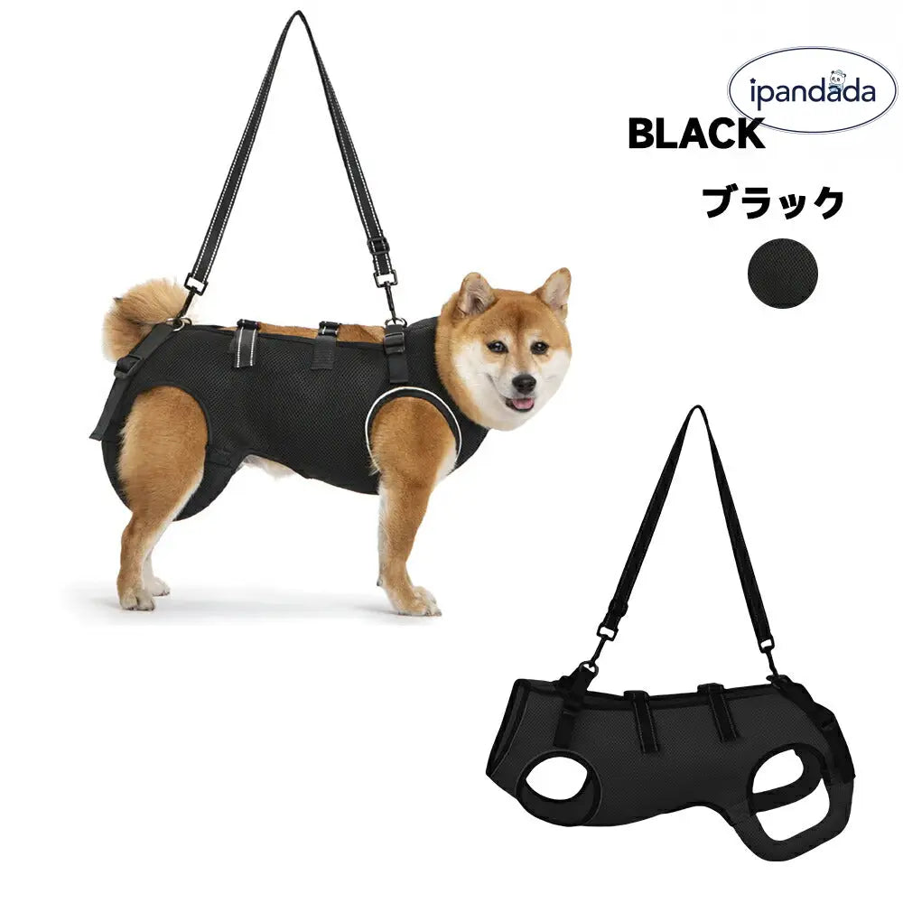 犬 介護 ハーネス 夏用 通気性 全身調整可能 犬用 介護ハーネス メッシュ 老犬 補助ハーネス 歩行補助 シニア犬 小~大型犬 手術後 リハビリ 介護用品 歩けない 蒸れにくい 胴輪 お出かけ 散歩用 補助ベルトID2216