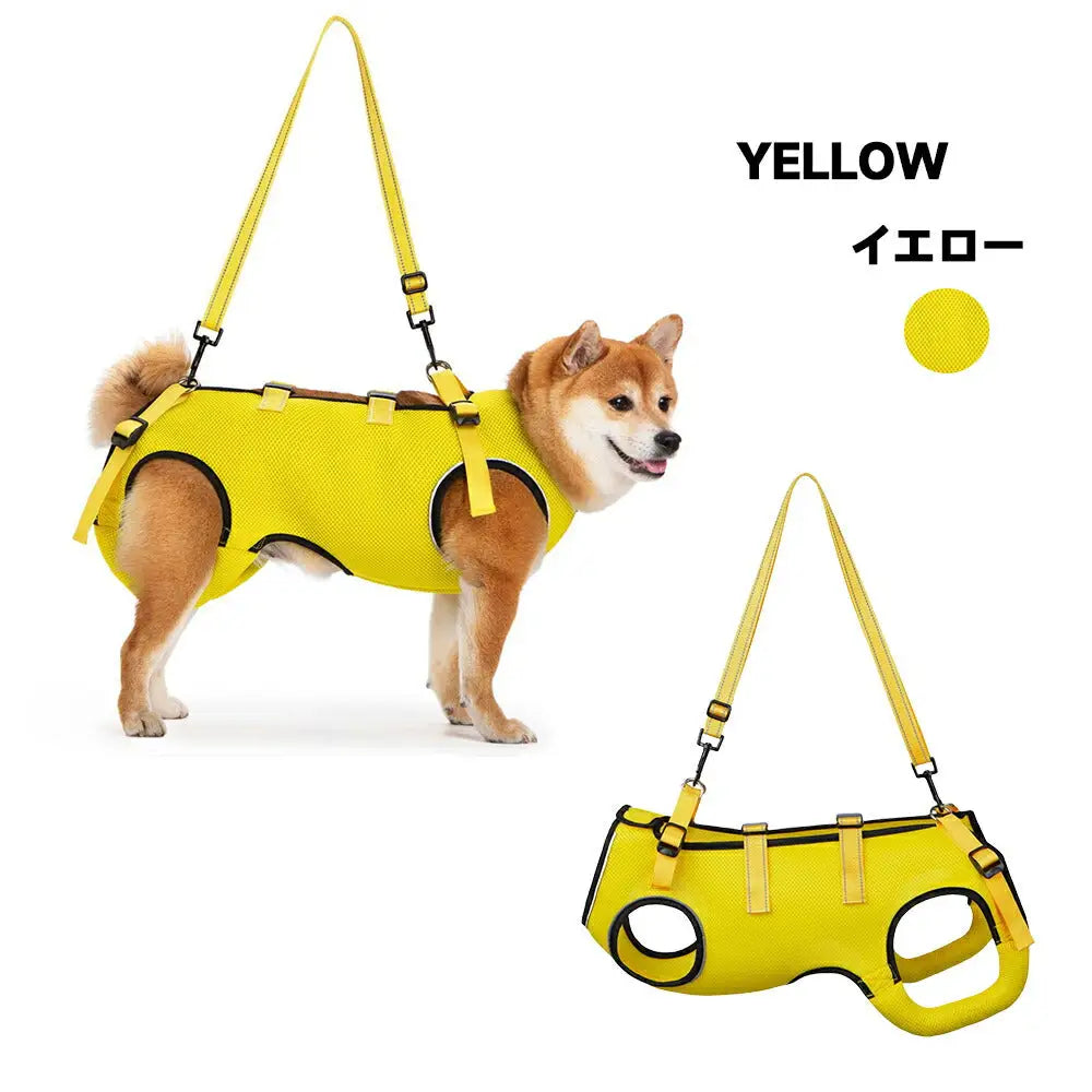 犬 介護 ハーネス 夏用 通気性 全身調整可能 犬用 介護ハーネス メッシュ 老犬 補助ハーネス 歩行補助 シニア犬 小~大型犬 手術後 リハビリ 介護用品 歩けない 蒸れにくい 胴輪 お出かけ 散歩用 補助ベルトID2216 イエロー