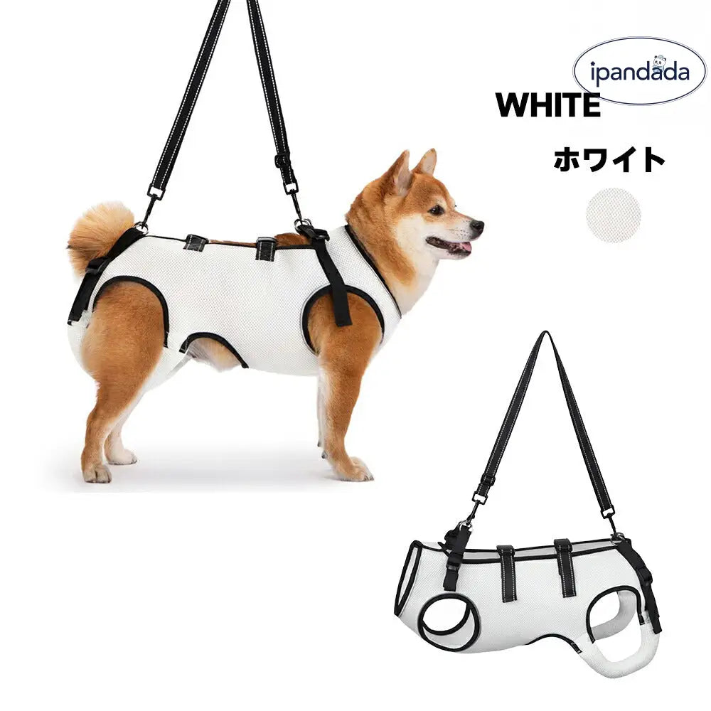 犬 介護 ハーネス 夏用 通気性 全身調整可能 犬用 介護ハーネス メッシュ 老犬 補助ハーネス 歩行補助 シニア犬 小~大型犬 手術後 リハビリ 介護用品 歩けない 蒸れにくい 胴輪 お出かけ 散歩用 補助ベルトID2216 ホワイト