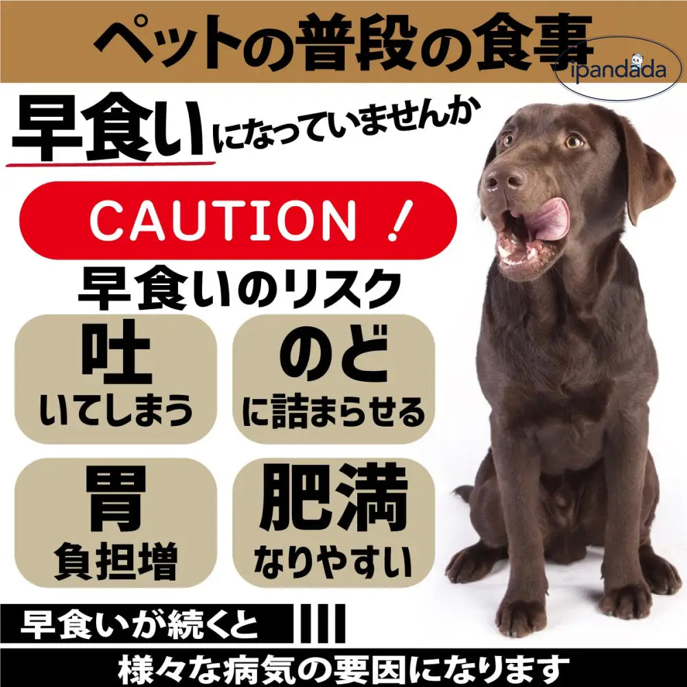 ID1845 犬 おもちゃ ノーズワーク 知育トイ 知育おもちゃ 知育玩具 小型犬 中型犬 子犬向け 人気 フードボウル  早食い防止 ストレス解消 脳トレ 集中力向上 運動不足 犬 猫 ペット ノーズワークマット 嗅覚トレーニング パズル 水洗い可能