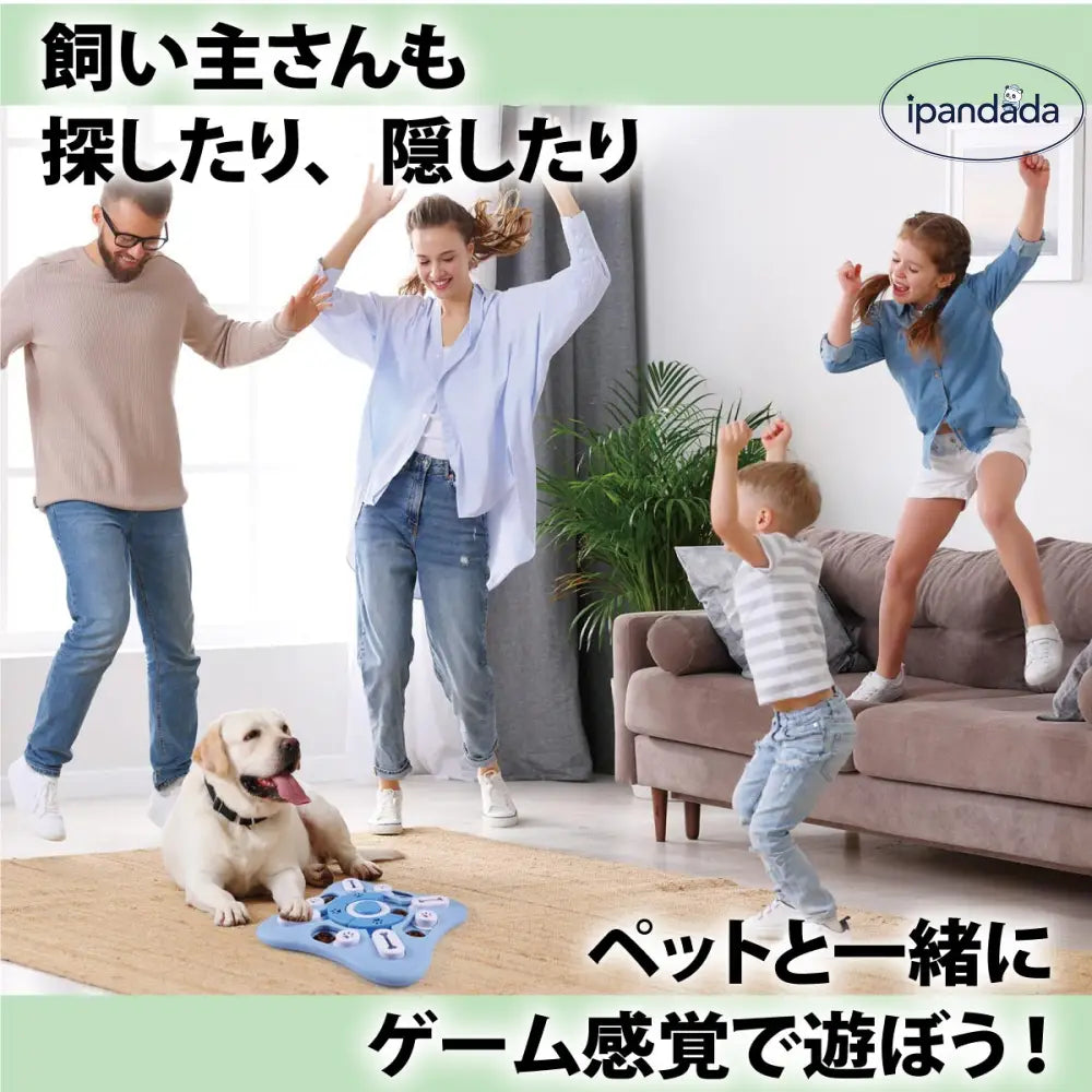 ID1845 犬 おもちゃ ノーズワーク 知育トイ 知育おもちゃ 知育玩具 小型犬 中型犬 子犬向け 人気 フードボウル  早食い防止 ストレス解消 脳トレ 集中力向上 運動不足 犬 猫 ペット ノーズワークマット 嗅覚トレーニング パズル 水洗い可能