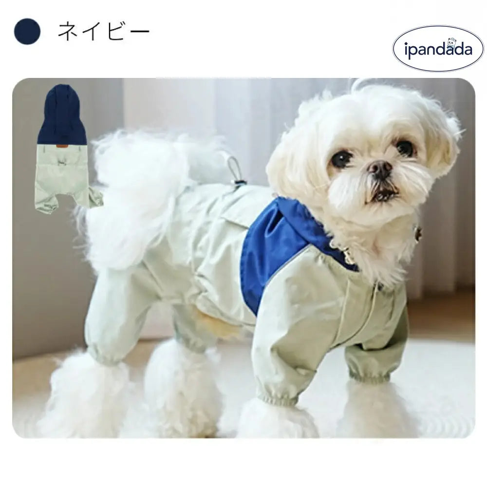犬 レインコート 犬 レインウェア 四脚フルカバー ペットレインウェア 濡れない 着せやすい 反射テープ付き 雨具 フード付き ドッグ レインウェア 散歩 お出かけ レイングッズ 雨カッパ 防水 防寒 防風 軽量 調節可能 梅雨対策 帽子付き ID2403