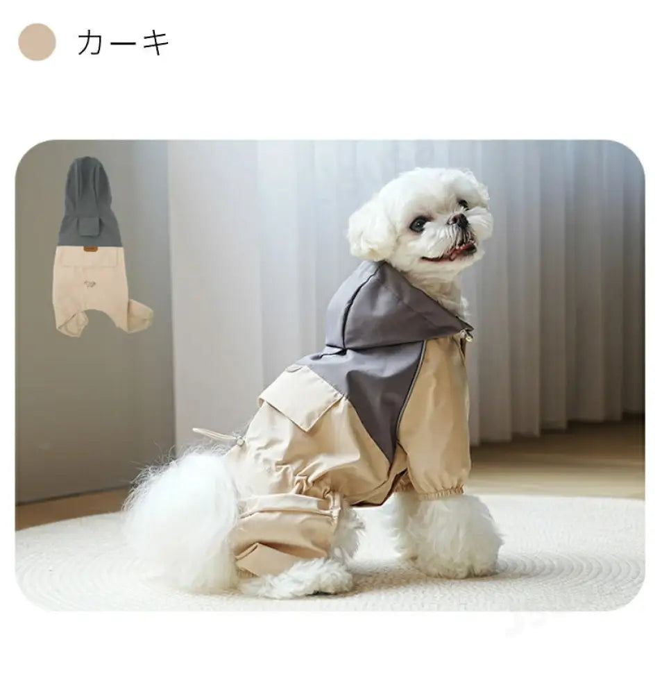 犬 レインコート 犬 レインウェア 四脚フルカバー ペットレインウェア 濡れない 着せやすい 反射テープ付き 雨具 フード付き ドッグ レインウェア 散歩 お出かけ レイングッズ 雨カッパ 防水 防寒 防風 軽量 調節可能 梅雨対策