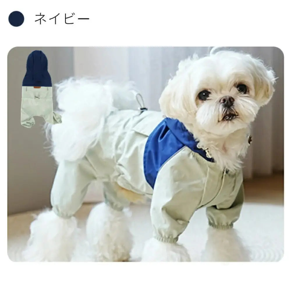 犬 レインコート 犬 レインウェア 四脚フルカバー ペットレインウェア 濡れない 着せやすい 反射テープ付き 雨具 フード付き ドッグ レインウェア 散歩 お出かけ レイングッズ 雨カッパ 防水 防寒 防風 軽量 調節可能 梅雨対策