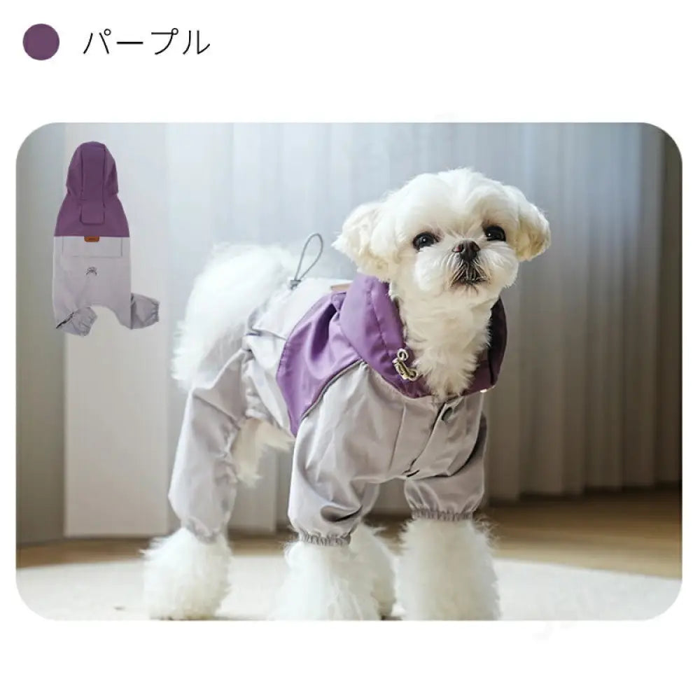 犬 レインコート 犬 レインウェア 四脚フルカバー ペットレインウェア 濡れない 着せやすい 反射テープ付き 雨具 フード付き ドッグ レインウェア 散歩 お出かけ レイングッズ 雨カッパ 防水 防寒 防風 軽量 調節可能 梅雨対策