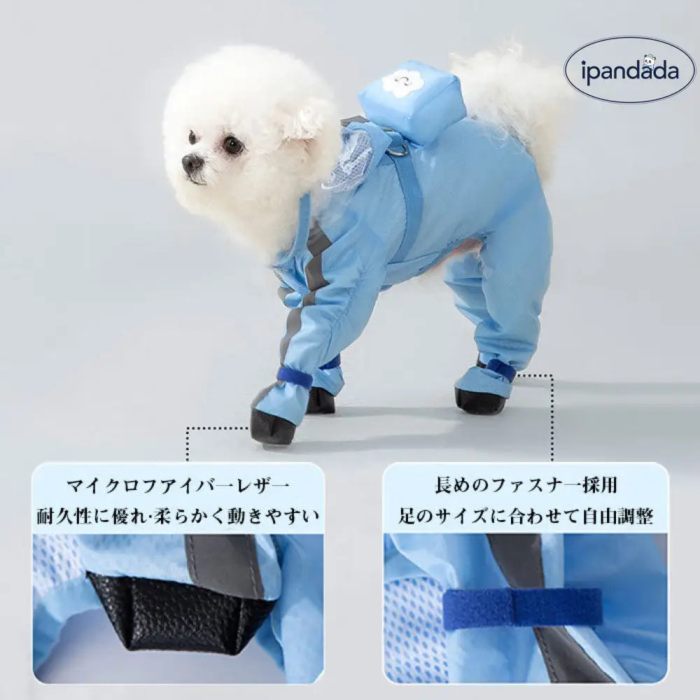 ID965 犬 レインコート 小型犬 中型犬 犬 レインウェア 完全防水 ハーネス一体型 フルカバー 尻尾カバー付き 雨具 ペットレインコート カッパ 丸ごと包み しっぽカバー レインウェア ドッグ雨具 散歩 お出かけ レイングッズ