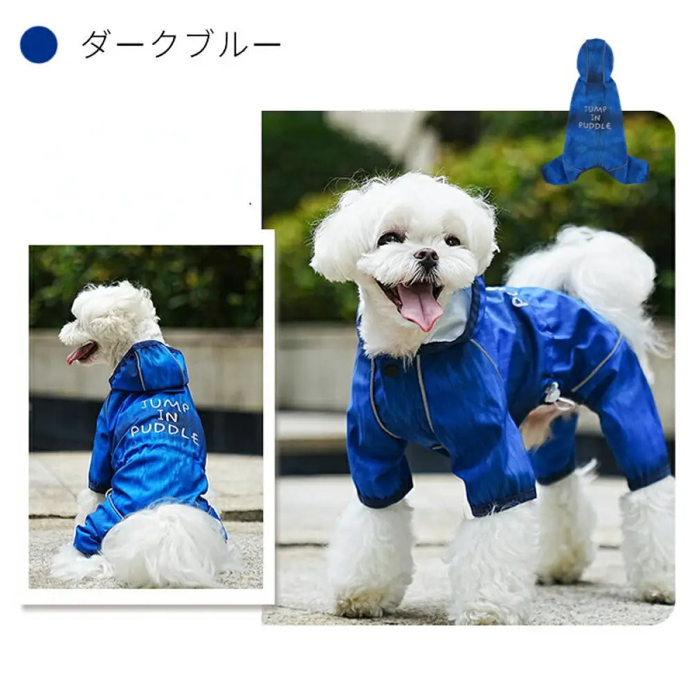 犬 レインウエア 四脚 フード付き 全身保護 ペット用レインウェア 小型犬 中型犬 犬 レインコート 着せやすい 濡れない 調節可能 雨具 フード付き ペット ドッグ レインウェア レイングッズ 雨の日 散歩 お出かけ 反射素材 防風
