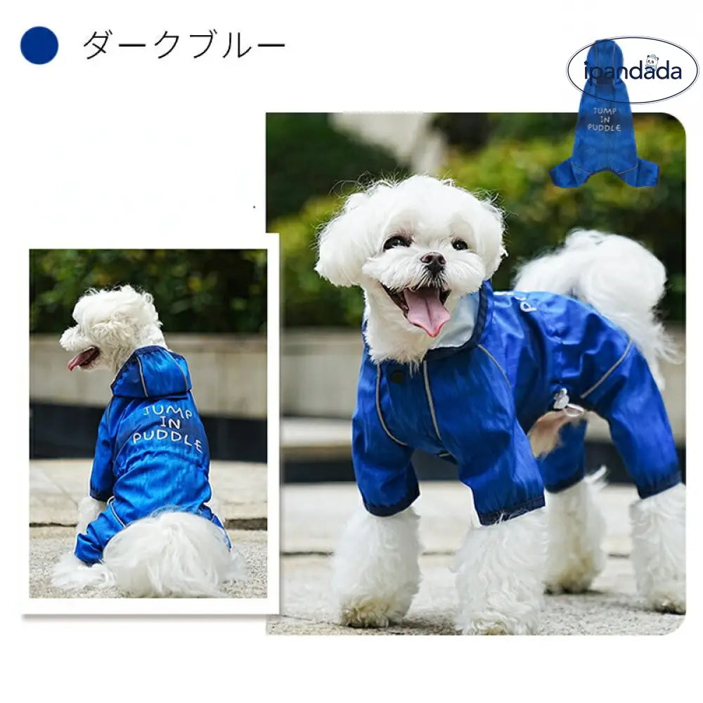 犬 レインウエア 四脚 フード付き 全身保護 ペット用レインウェア 小型犬 中型犬 犬 レインコート 着せやすい 濡れない 調節可能 雨具 フード付き ペット ドッグ レインウェア レイングッズ 雨の日 散歩 お出かけ 反射素材 防風 防水 防寒 ID2389