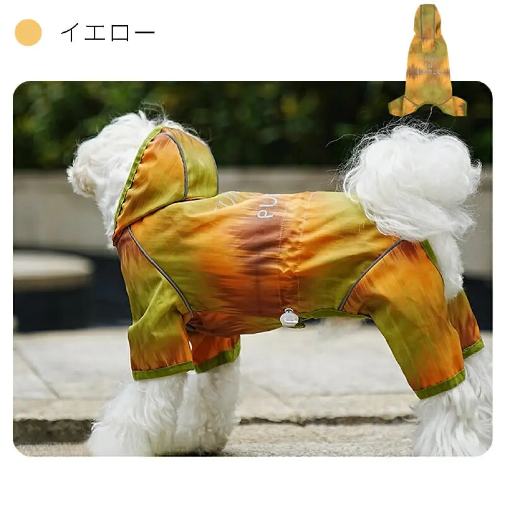 犬 レインウエア 四脚 フード付き 全身保護 ペット用レインウェア 小型犬 中型犬 犬 レインコート 着せやすい 濡れない 調節可能 雨具 フード付き ペット ドッグ レインウェア レイングッズ 雨の日 散歩 お出かけ 反射素材 防風