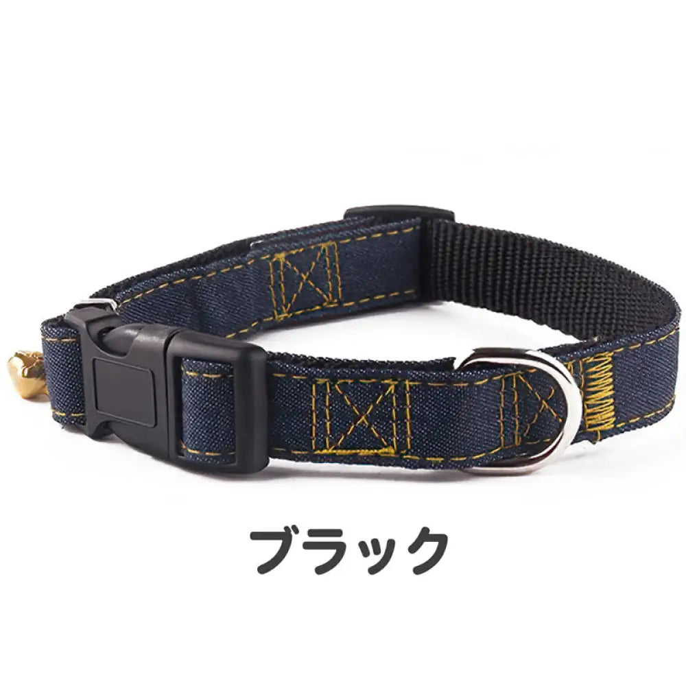 ID830 犬 首輪 細め 猫 おしゃれ 定番 スタンダード デニム ジーンズ 小型犬 中型犬 ドッグ 散歩 かわいい 鈴 かっこいい ワンポイント 人気 ブラック / S ペット用品＞ハーネス・リード