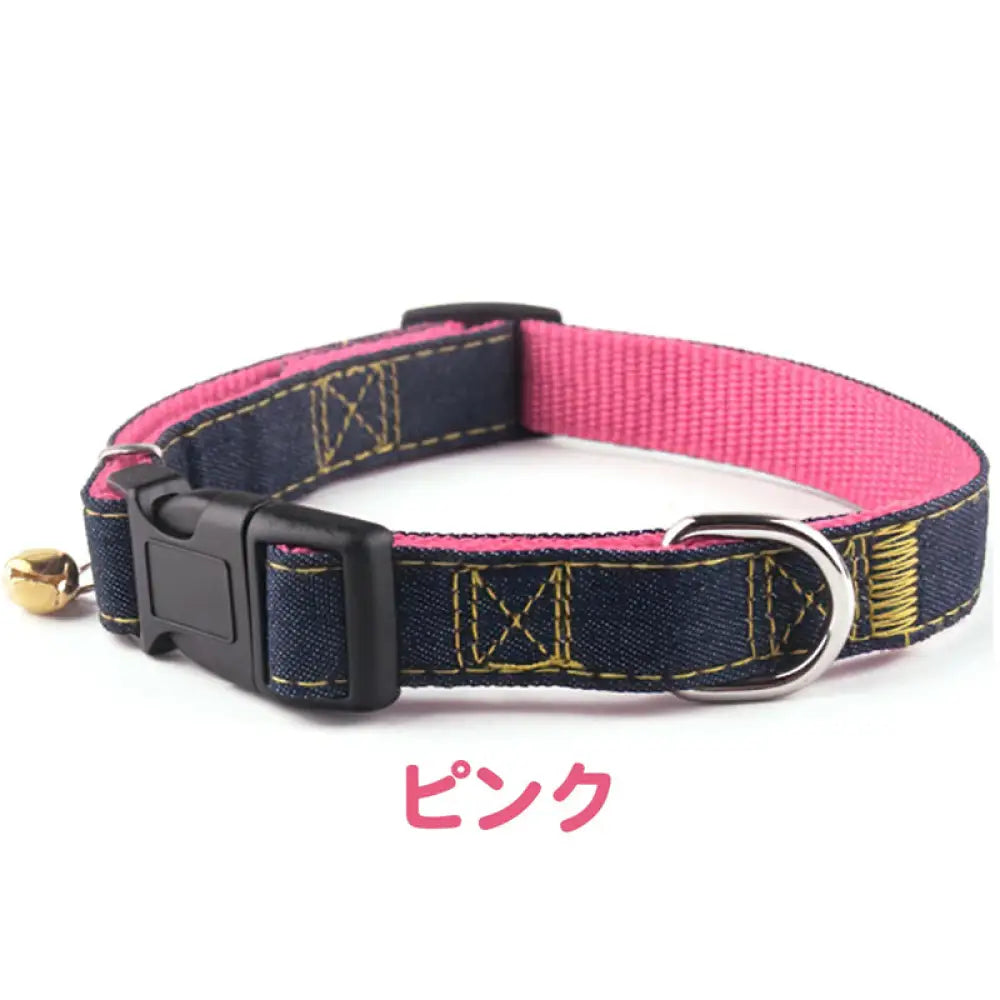 ID830 犬 首輪 細め 猫 おしゃれ 定番 スタンダード デニム ジーンズ 小型犬 中型犬 ドッグ 散歩 かわいい 鈴 かっこいい ワンポイント 人気 ピンク / S ペット用品＞ハーネス・リード