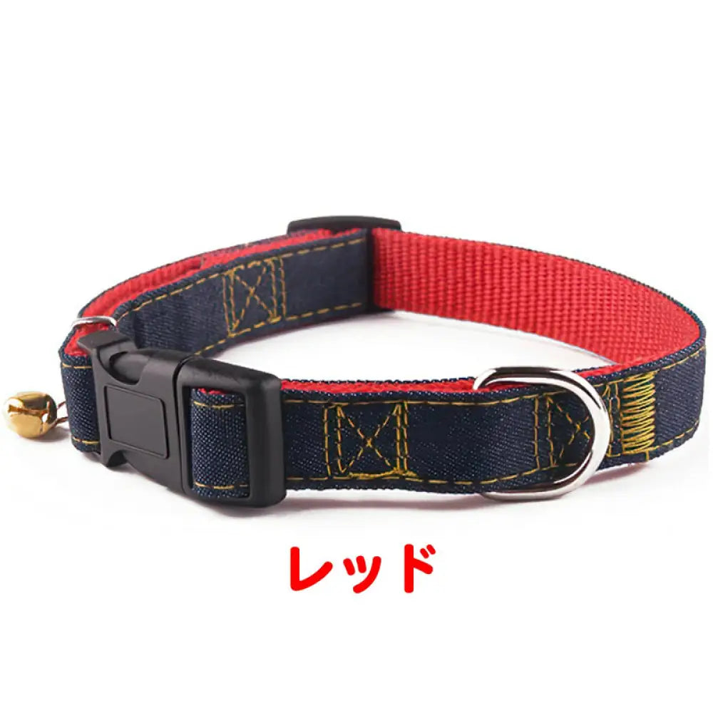 ID830 犬 首輪 細め 猫 おしゃれ 定番 スタンダード デニム ジーンズ 小型犬 中型犬 ドッグ 散歩 かわいい 鈴 かっこいい ワンポイント 人気 レッド / S ペット用品＞ハーネス・リード