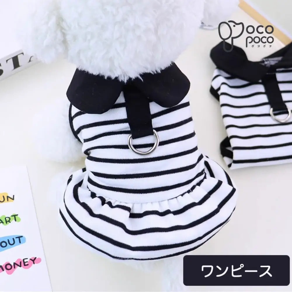 犬 夏服 ペット服 ドックウェア ワンピース タンクトップ ハーネスウェア 猫服 ペアルック おそろい 男の子 女の子 可愛い オシャレ 袖なし お散歩 お出かけウェア インスタ映え ID2355 ワンピース / XS ペット用品＞ウェア