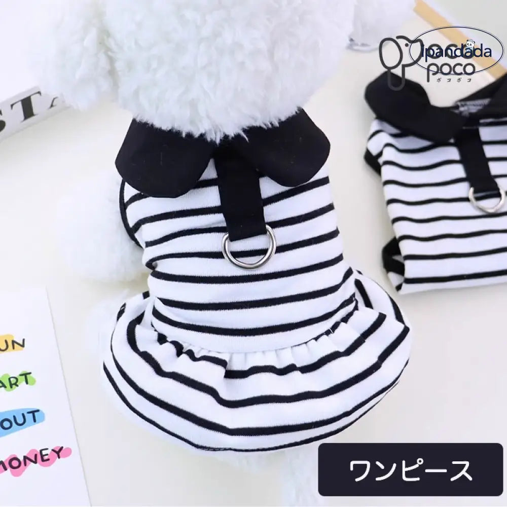 犬 夏服 ペット服 ドックウェア ワンピース タンクトップ ハーネスウェア 猫服 ペアルック おそろい 男の子 女の子 可愛い オシャレ 袖なし お散歩 お出かけウェア インスタ映え ID2355