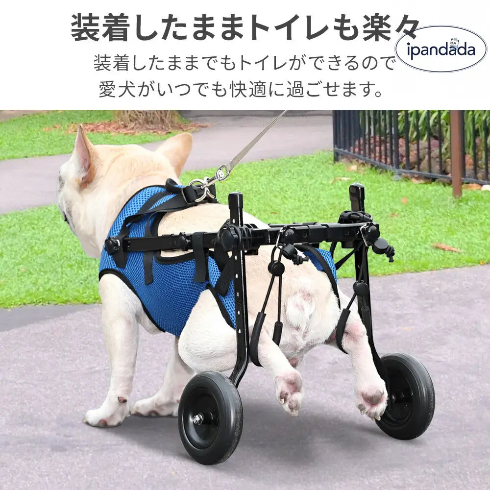 犬用車椅子 犬用歩行器 犬 歩行器 2輪  後ろ足 車椅子 歩行補助 歩行補助具 ペット用車椅子 犬用 補助輪 老犬 歩行器 車いす 後肢 犬カート カート 犬用カート 小型犬 中型犬 ID2218