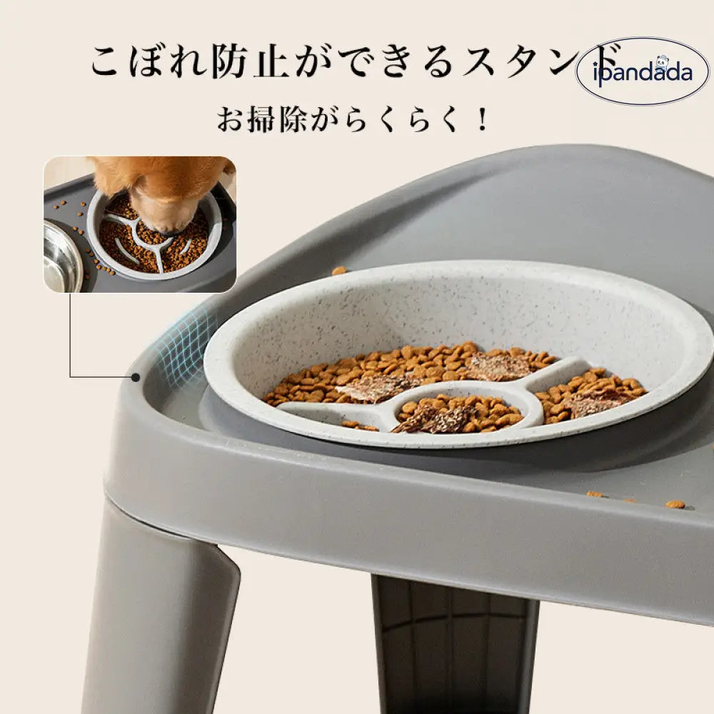犬用 フードボウル 早食い防止 食器スタンド 水飲み 犬用食器 えさ エサ 選べる2色 ステンレス 折り畳み ペット用品＞おもちゃ