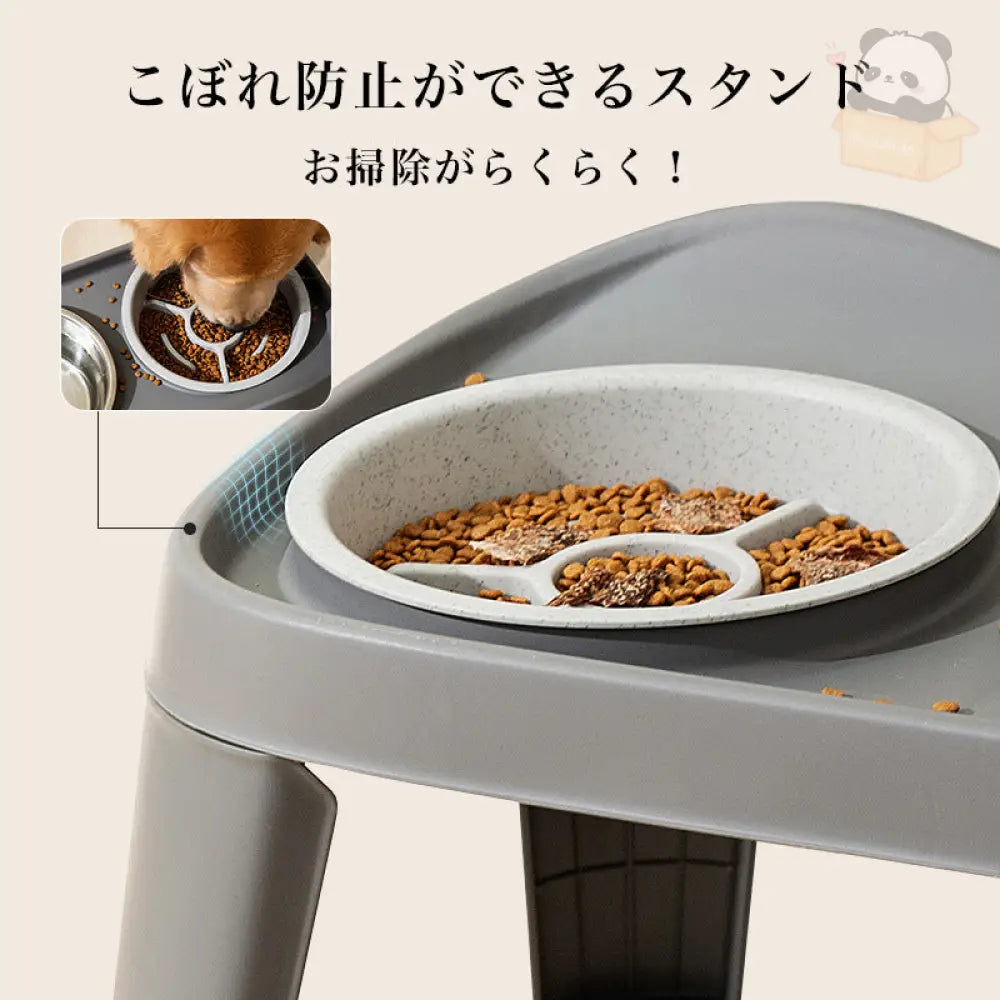 犬用 フードボウル 早食い防止 食器スタンド 水飲み 犬用食器 えさ エサ 選べる2色 ステンレス 折り畳み ペット用品＞おもちゃ